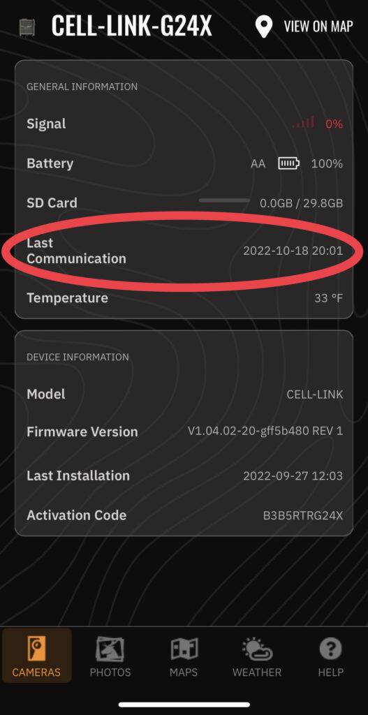 Spypoint update the firmware, when to do that? SpypointHelp